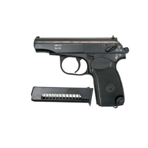 BAIKAL-МР-71Н,-380АСР.jpg