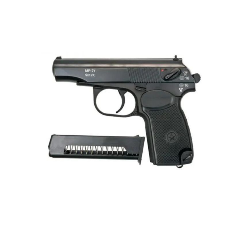 BAIKAL-МР-71Н,-380АСР.jpg